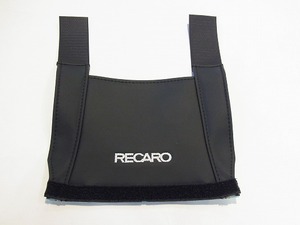 RECARO side protector RS-G|TS-G|SP-G series model side support part . protection make cover 