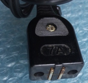 7A 250V power cord 