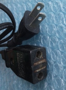 7A 250V power cord..