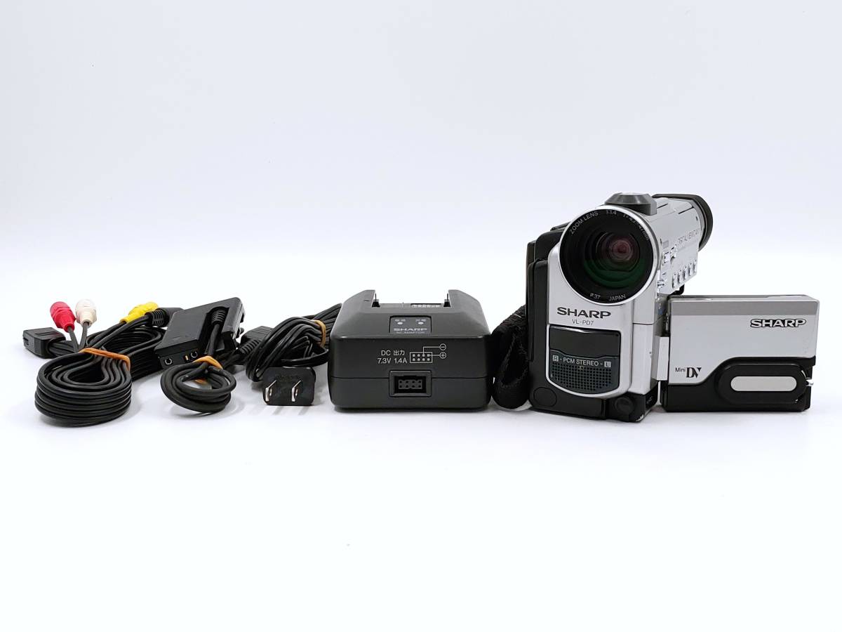 SHARP VL-Z900-S ビデオカメラ ビデオカメラ ご来店いただいて誠に 