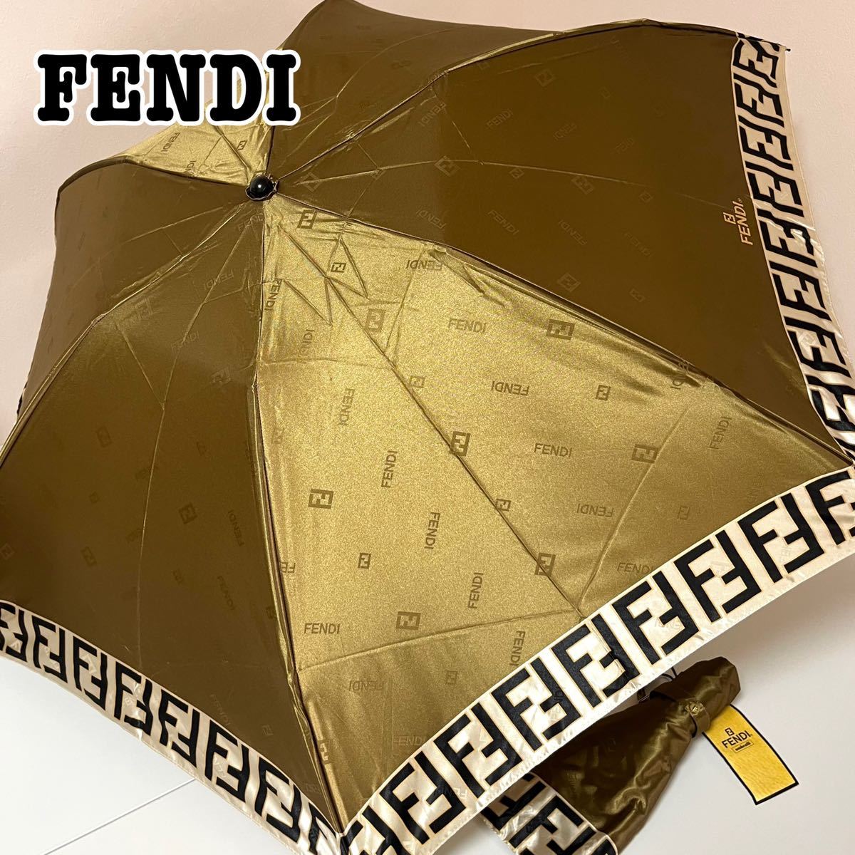 FENDI 傘の値段と価格推移は？｜114件の売買情報を集計したFENDI 傘の 