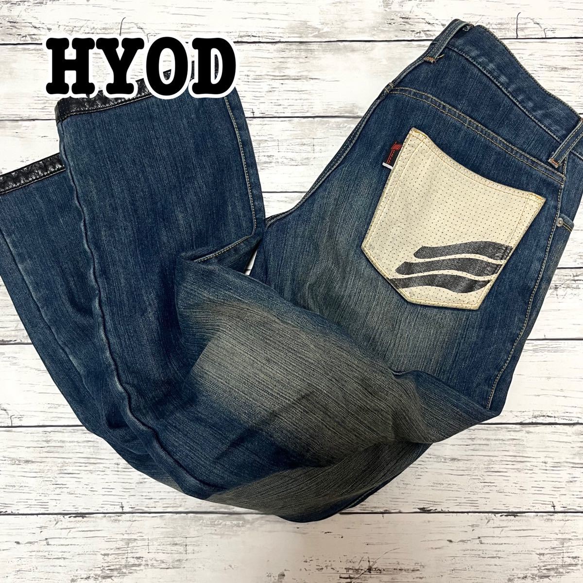 HYOD パンツの値段と価格推移は?|247件の売買情報を集計したHYOD