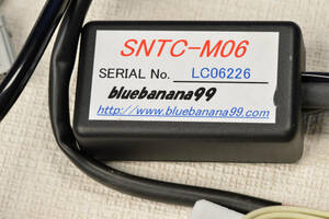 ◆◇ブルーバナナ　TVナビキット　レクサス用 SNTC-M06 正常動作品　CT200h取外し◇◆