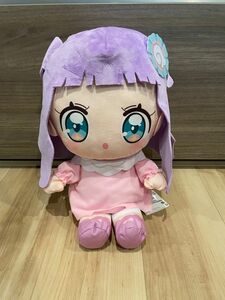 ひろがるスカイ　プリキュア めちゃでか　ぬいぐるみ　おすわりプリンセスエルちゃん