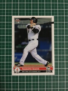 即決のみ！★BBM 2017年 プロ野球 BBM千葉ロッテマリーンズベースボールカード2017 M45 井口資仁【千葉ロッテマリーンズ】17★同梱可能！