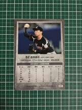 即決のみ！★BBM 2017年 プロ野球 BBM千葉ロッテマリーンズベースボールカード2017 M73 益田直也【千葉ロッテマリーンズ】17★同梱可能！_画像2