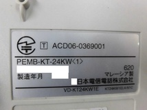 【中古】PEMB-KT-24KW(1) NTT Netcommunity SYSTEM HDV 24キー電話機 【ビジネスホン 業務用 電話機 本体】_画像2