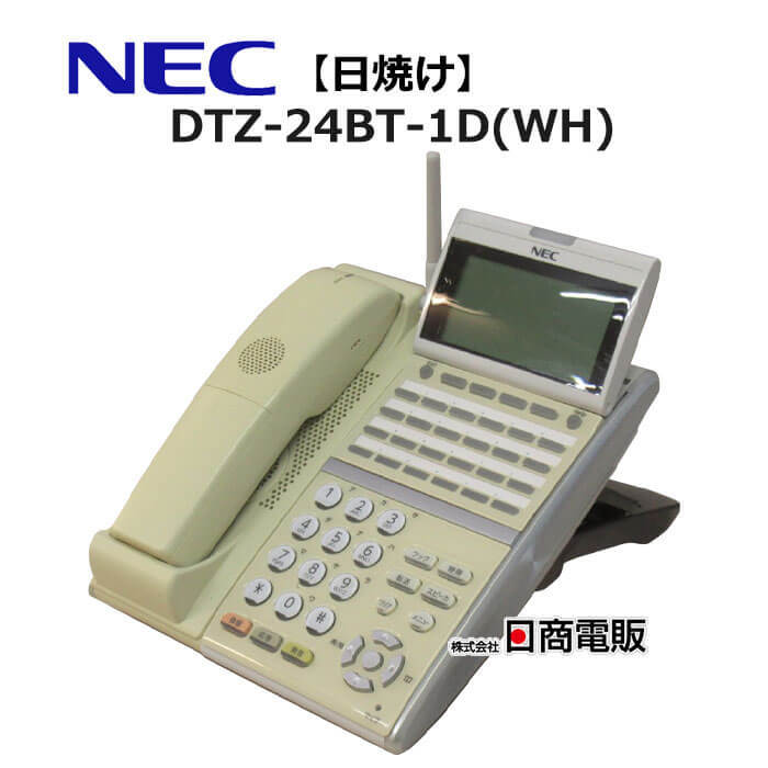 2023年最新】ヤフオク! -電話機 nec dt400(ビジネスフォン)の中古品