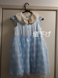 anyFAM　ワンピース　ドレス　入学式　フォーマル　子供用　130cm 発表会