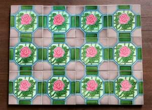 日本製 薔薇の花 マジョリカタイル 12枚セットの2 兵庫 淡陶製 -26