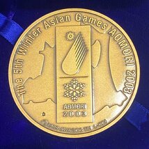 銅メダルのみ 第5回 アジア冬季競技大会青森2003 公式記念メダル 銅メダル ケース 箱付き コレクション コレクター マニア 人気 S1537_画像4