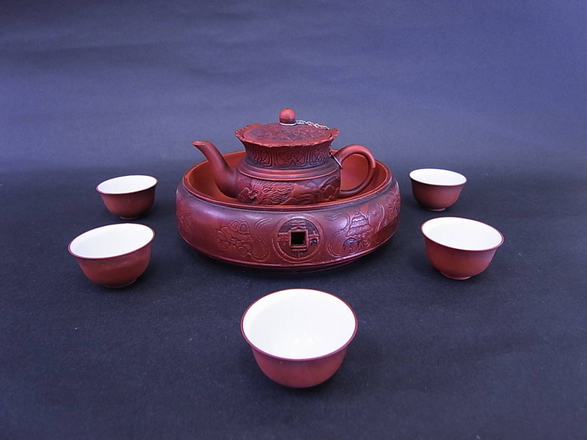 ヤフオク! -中国茶器セットの中古品・新品・未使用品一覧