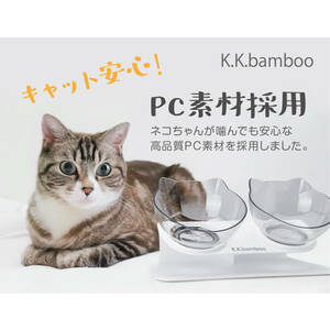  cat Chan special design feed plate / cat ear hood bowl ×2