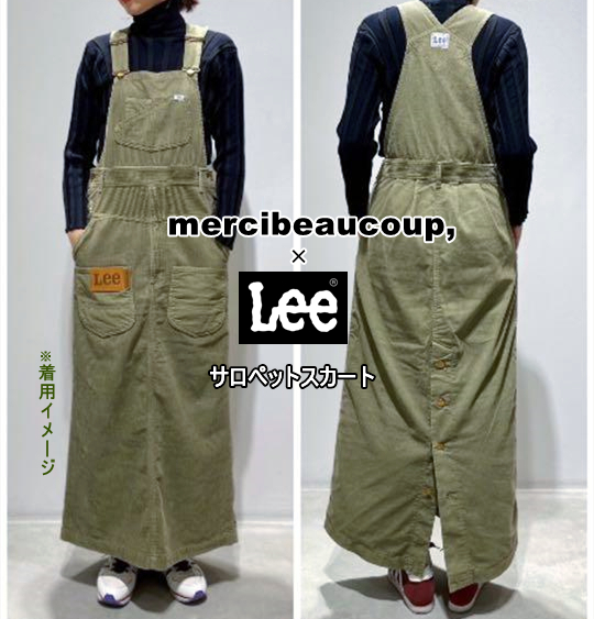 ヤフオク! -lee コーデュロイ スカートの中古品・新品・未使用品一覧