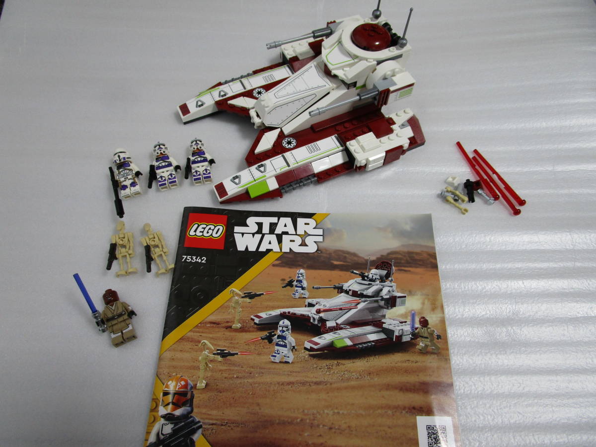 LEGO スターウォーズ 7679 リパブリック・アタック・タンク オンライン