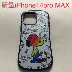 アップル新型iPhone14proMAX専用 TPU保護ケース新品
