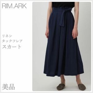 美品 大人カジュアル リネンタックフレアスカート RIM.ARK リムアーク (2053
