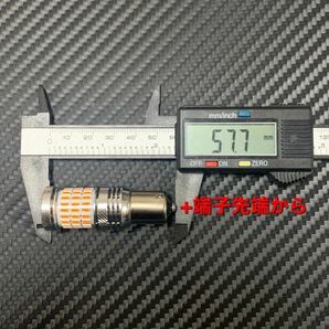 1156 BA15S S25 180° led アンバー 12V 24V ぶっちぎり鬼最強ウインカー！ 2個セット販売です。の画像9