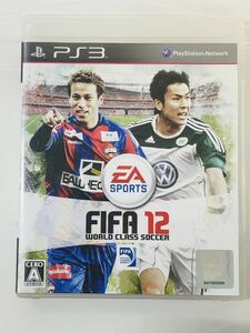 FIFA 12 （ PS3 プレーステーション3 ゲーム エレクトロニックアーツ ）
