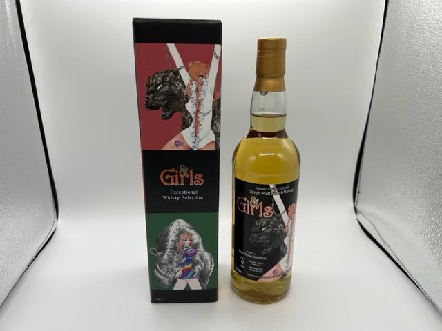 未開封 激レア デビルマンラベル インペリアル1997 グレンマレイ1998
