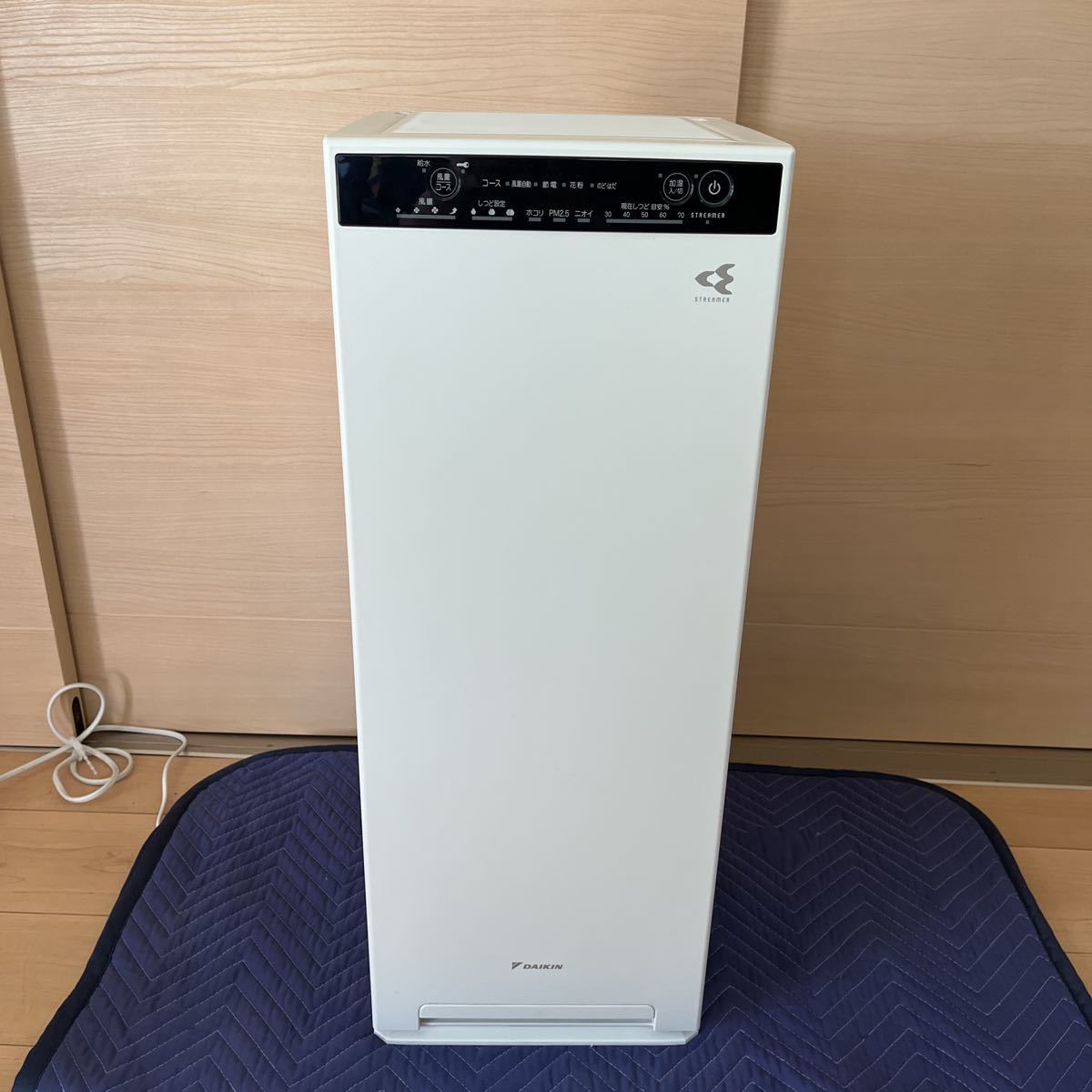 上品なスタイル 未使用に近い 加湿空気清浄機 DAIKEN ダイキン 黒