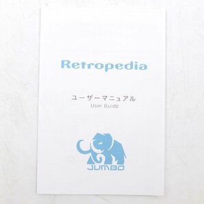 【t02289】RetroPedia Jumbo レトロペディア ジャンボ 箱付き 格安スタートの画像7