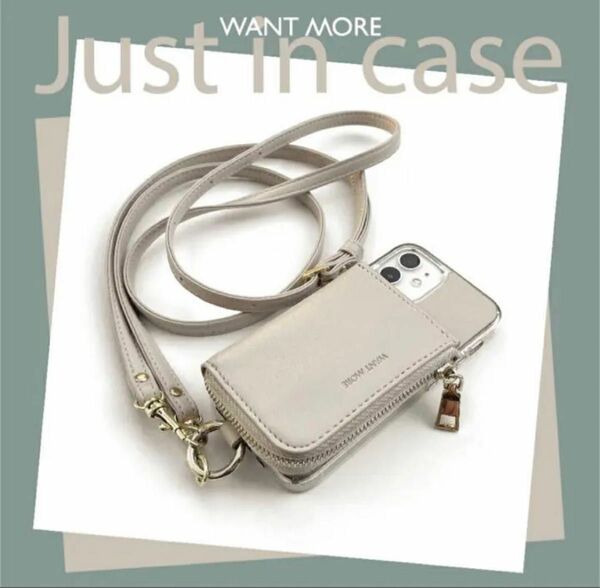 iPhone12 mini カバー アイフォン レザー スマホケース ストラップ ショルダーケース 小銭 スマホケース ショルダー