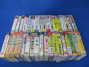 カセットテープ ミュージックテープ おまとめ35本 / 氷川きよし/小林旭/門脇陸男/大泉逸郎　他 【0455】