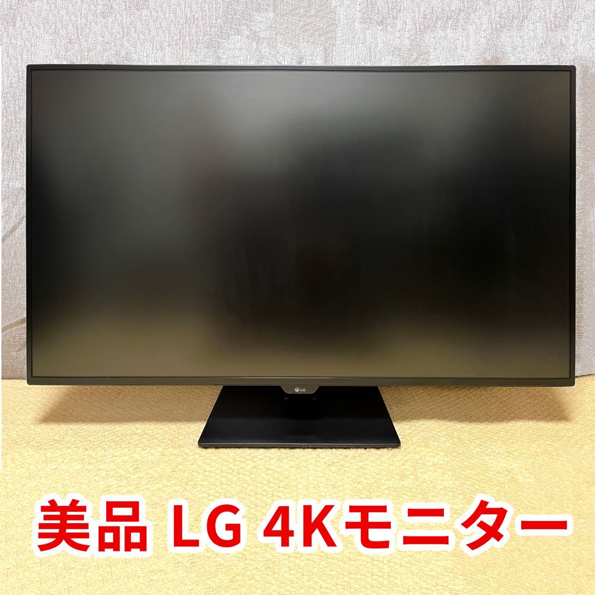 4k モニター まとめ売り | tintasmarfim.com.br