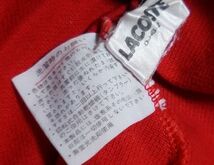 LACOSTE CHEMISE 長袖ポロシャツ　40　赤　ラコステ　ビンテージ　文字ワニ_画像6