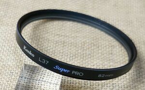 良品 Kenko L37 Super PRO 82mm ケンコー　プロテクトフィルター　保護フィルター 