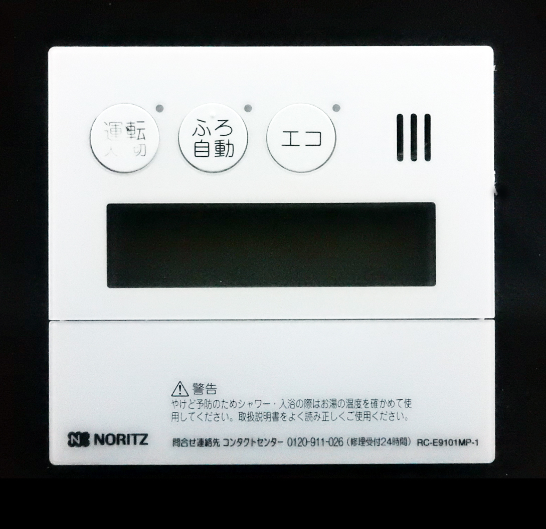 年最新ヤフオク! rc eの中古品・新品・未使用品一覧
