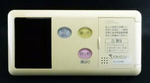 BC-70V KG-A516RF KG-RB599A 10-009-29-00924 リンナイ Rinnai 東京ガス TOKYO GAS 給湯リモコン■返品可■送料無料■動確済●230316 924+