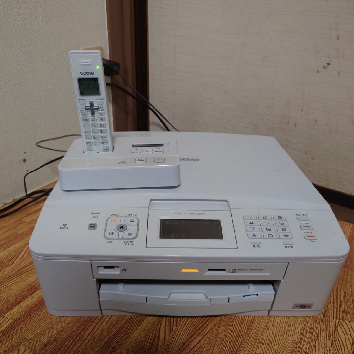 オシャレ ブラザープリンターPRIVIO MFC-J810DN - 通販 - www.nautla