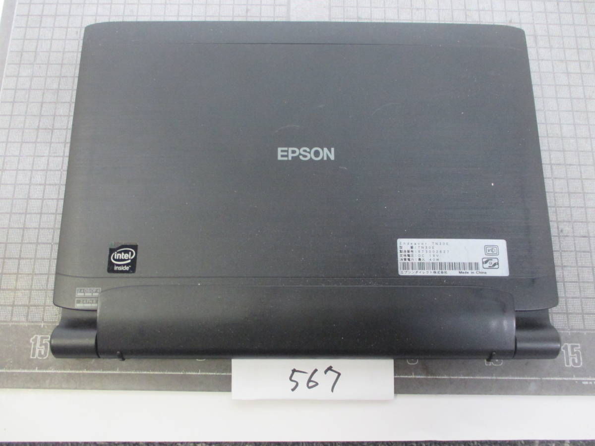 ヤフオク! - エプソン(ノートブック、ノートパソコン Windows)の中古品 ...