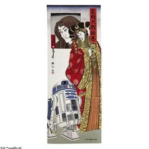  Japan hand ...STAR WARS Star Wars ukiyoe manner amidala.R2-D2.... stylish 34x90cm made in Japan mail service correspondence Point ..