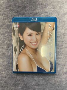 リバプール 久松郁実 19 (Blu-ray) 