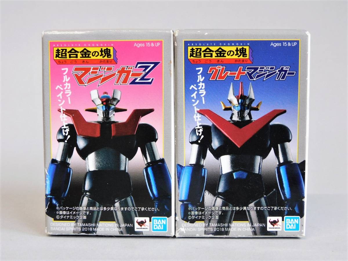 ヤフオク! -「超合金の塊 マジンガーz」の落札相場・落札価格 ヤフオク! -「超合金の塊 マジンガーz」の落札相場・落札価格