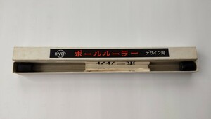 RIVER　ポールルーラー　デザイン用ゴム付き　ガラス棒　製図/デザイン