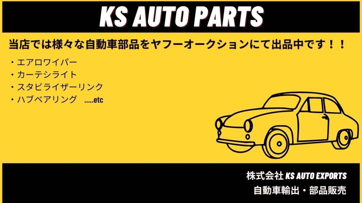 【車検対応/H4】LEDヘッドライト ロービーム トヨタ タウンエース/ライトエース ノア H8.10~H13.10 CR40G/50G SR40G/50G ホワイト 6500K 【車検対応/H4】LEDヘッドライト ロービーム トヨタ タウンエース/ライトエース ノア H8.10~H13.10 CR40G/50G SR40G/50G ホワイト 6500K