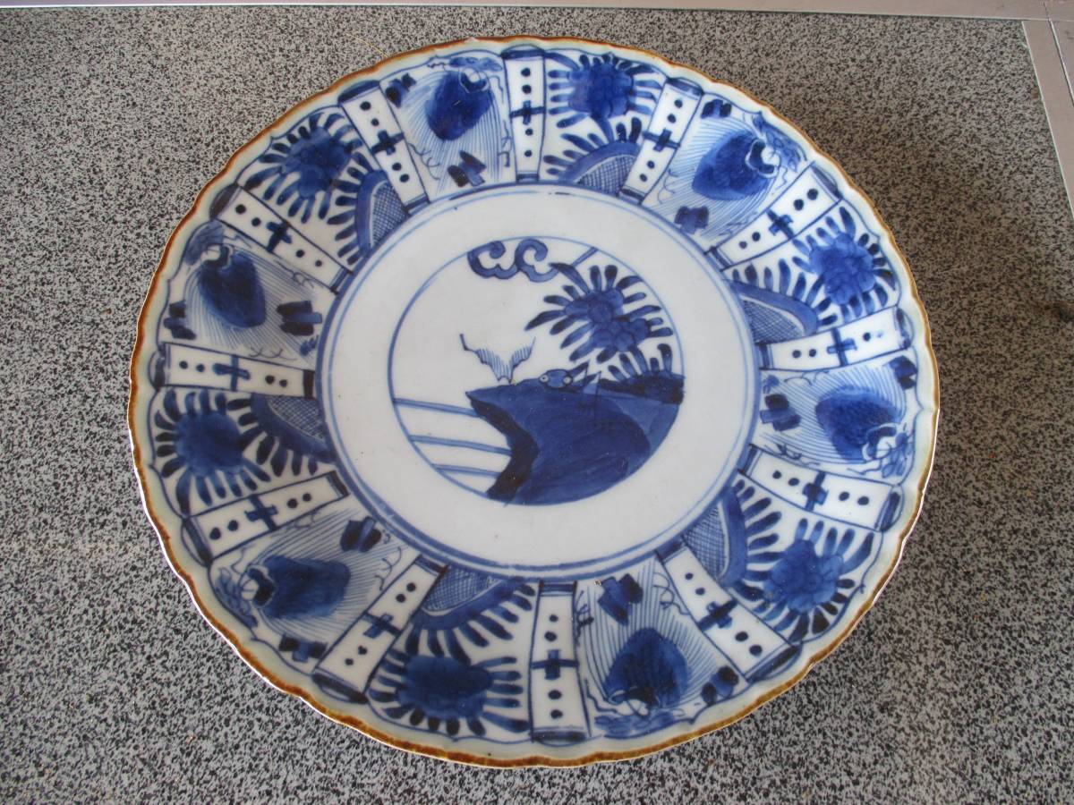 古伊万里 芙蓉手 無傷完品 染付 中皿 兜鉢 東インド会社 藍九谷 盛期