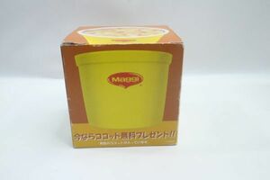 未使用◇Nestle ネスレ Maggi マギー プレゼント品 黄色のココット 食器 ノベルティ