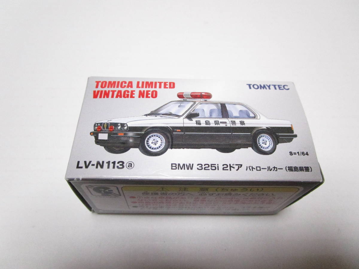 ヤフオク! -「トミカリミテッドビンテージ bmw」(トミカリミテッド