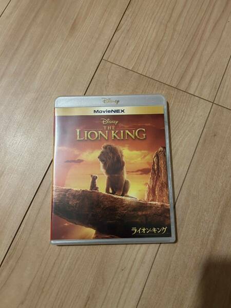 ライオンキング　MovieNEX Blu-ray