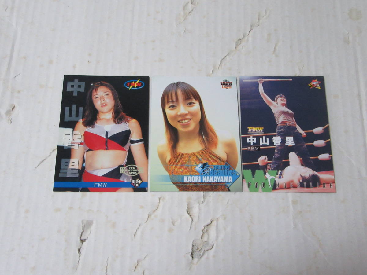 2023年最新】ヤフオク! -中山香里(その他)の中古品・新品・未使用品一覧