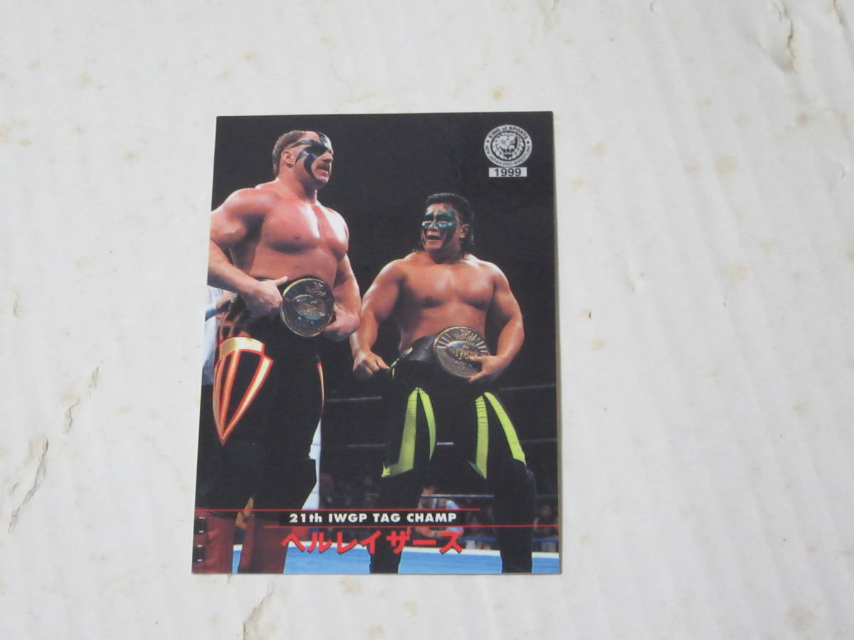 プロレス ホークウォリアー 直筆サイン入りパネル-