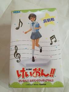 ★未開封品★ けいおん！! エクストラフィギュア Vol.3 真鍋和