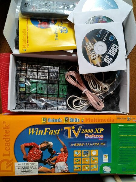 Leadtek WinFast TV2000 XP Deluxe