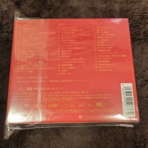 松任谷由実　3CD+DVD【ユーミン万歳！～松任谷由実50周年記念ベストアルバム～】初回限定_画像3