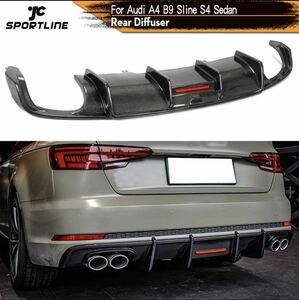 [ sale origin cooperation ] A4 B9 8W carbon diffuser S line S4 Avante aero rear bumper custom sedan RS4 look Audi 